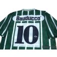 Photo4: Coritiba 1993 Home Shirt #10