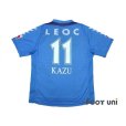 Photo2: Yokohama FC 2007-2008 Home Shirt #11 Kazu (2)