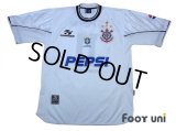 Corinthians 2000-2001 Home Shirt #11