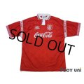 Internacional 1994 Home Shirt #10