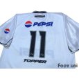 Photo4: Corinthians 2000-2001 Home Shirt #11