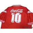 Photo4: Internacional 1994 Home Shirt #10