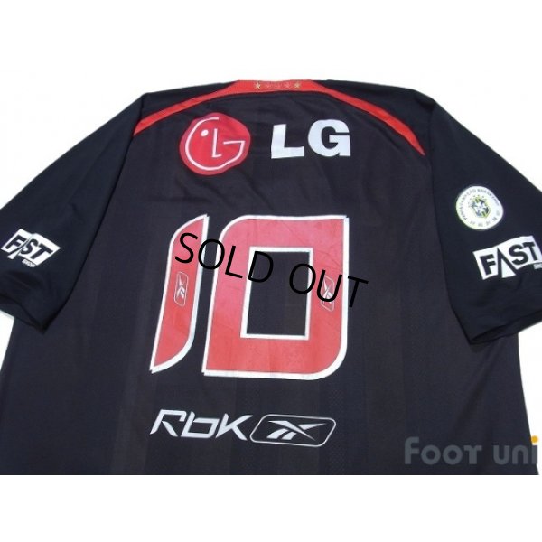 Photo4: Sao Paulo FC 2008 3RD Shirt #10