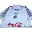 Photo3: Atletico Celaya 1990s Home Shirt