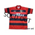 Flamengo 1994 Home Shirt #11