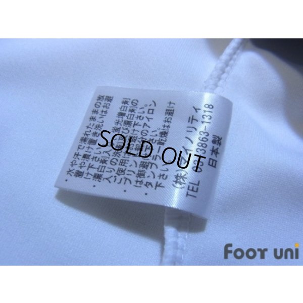 Photo7: Tokyo Verdy 1969 2011 Home Shirt #7 Kawano