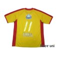 Photo2: Atletico Sorocaba 2008 Away Shirt #11 (2)