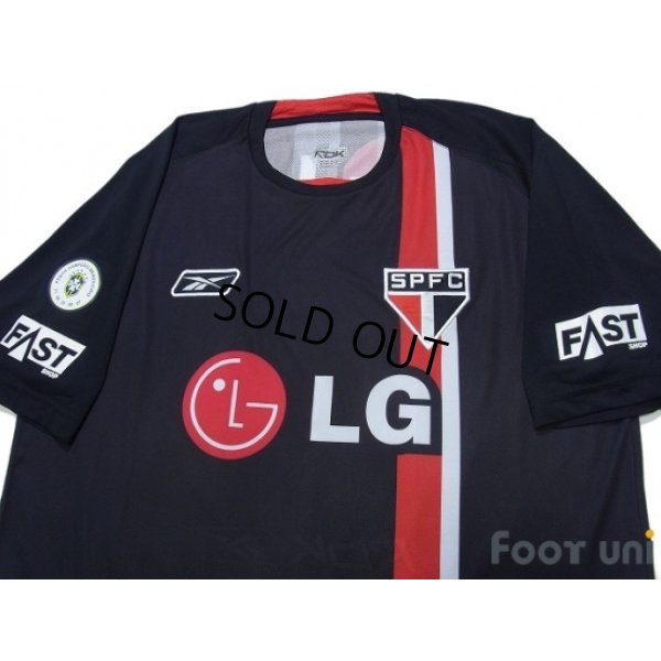 Photo3: Sao Paulo FC 2008 3RD Shirt #10