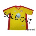 Atletico Sorocaba 2008 Away Shirt #11
