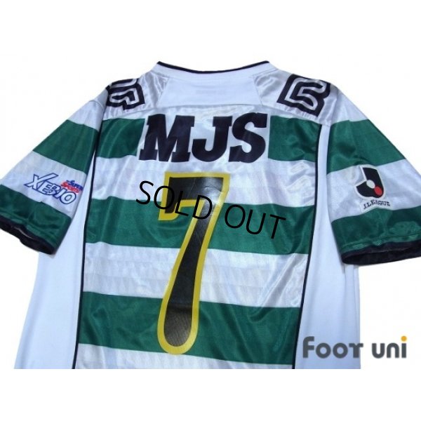 Photo4: Tokyo Verdy 1969 2011 Home Shirt #7 Kawano