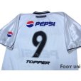 Photo4: Corinthians 2000-2001 Home Shirt #9