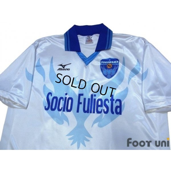 Photo3: Yokohama FC 1999-2000 Home Shirt