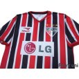 Photo3: Sao Paulo FC 2001-2002 Away Shirt