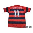 Photo2: Flamengo 1994 Home Shirt #11 (2)