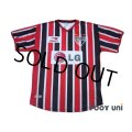 Sao Paulo FC 2001-2002 Away Shirt