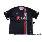 Sao Paulo FC 2008 3RD Shirt #10