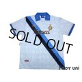Inter Milan 1993-1994 Away Shirt