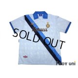 Inter Milan 1993-1994 Away Shirt