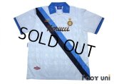 Inter Milan 1993-1994 Away Shirt