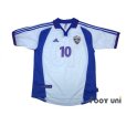 Photo2: Yugoslavia 2000 Away Shirt and Shorts Set #10 Stojkovic (2)