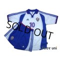 Yugoslavia 2000 Away Shirt and Shorts Set #10 Stojkovic