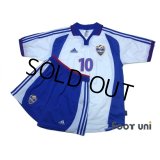 Yugoslavia 2000 Away Shirt and Shorts Set #10 Stojkovic