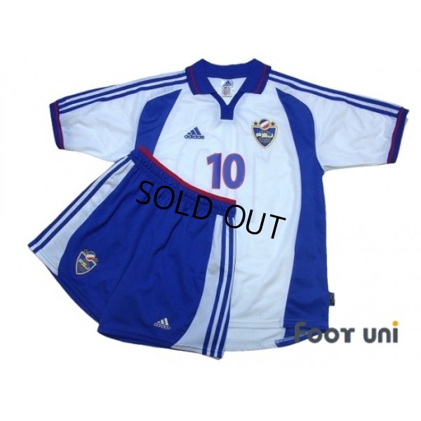 Photo1: Yugoslavia 2000 Away Shirt and Shorts Set #10 Stojkovic