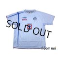 Cruz Azul 2006-2007 Home Shirt