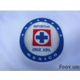 Photo5: Cruz Azul 2006-2007 Home Shirt