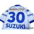 Photo4: KRC Genk 2002-2003 Home Shirt #30 Suzuki