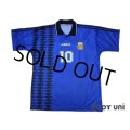 Argentina 1994 Away Shirt #10 Maradona