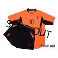 Netherlands 2002 Home Shirt and Shorts Set #10 Van Der Vaart