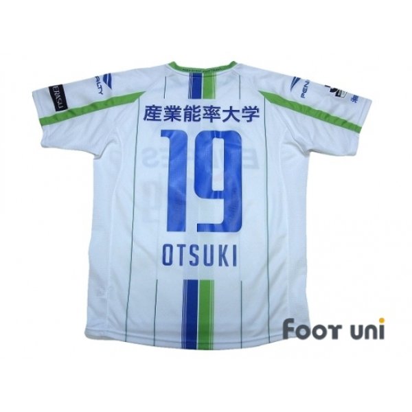 Photo2: Shonan Bellmare 2015 Away Shirt #19 Shuhei Otsuki