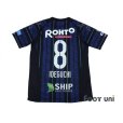 Photo2: Gamba Osaka 2017 Home Shirt #8 Ideguchi (2)