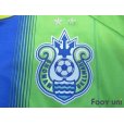 Photo6: Shonan Bellmare 2014 Home Shirt #9 Wellington