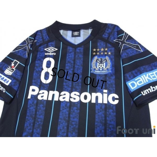 Photo3: Gamba Osaka 2017 Home Shirt #8 Ideguchi