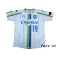 Photo1: Shonan Bellmare 2015 Away Shirt #19 Shuhei Otsuki (1)