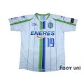 Shonan Bellmare 2015 Away Shirt #19 Shuhei Otsuki