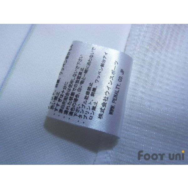 Photo7: Shonan Bellmare 2015 Away Shirt #19 Shuhei Otsuki