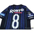 Photo4: Gamba Osaka 2017 Home Shirt #8 Ideguchi (4)