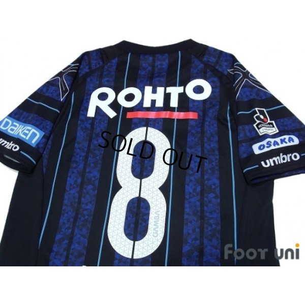 Photo4: Gamba Osaka 2017 Home Shirt #8 Ideguchi