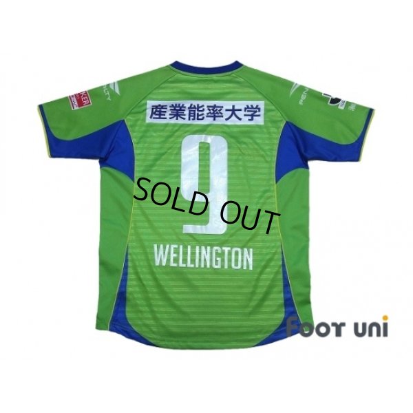 Photo2: Shonan Bellmare 2014 Home Shirt #9 Wellington