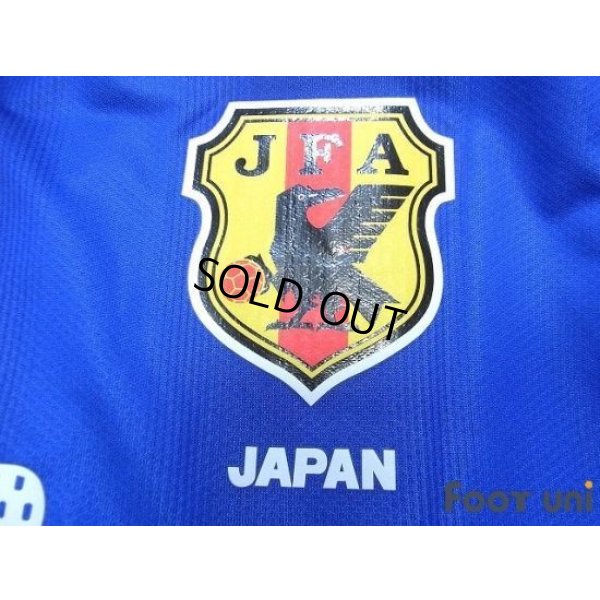 Photo6: Japan 2004 Home Authentic Shirt #13 Yanagisawa w/tags