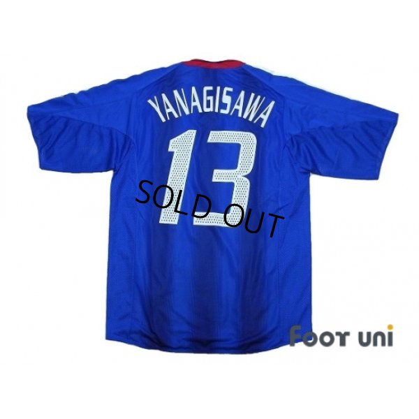 Photo2: Japan 2004 Home Authentic Shirt #13 Yanagisawa w/tags