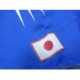 Photo8: Japan 2004 Home Authentic Shirt #13 Yanagisawa w/tags