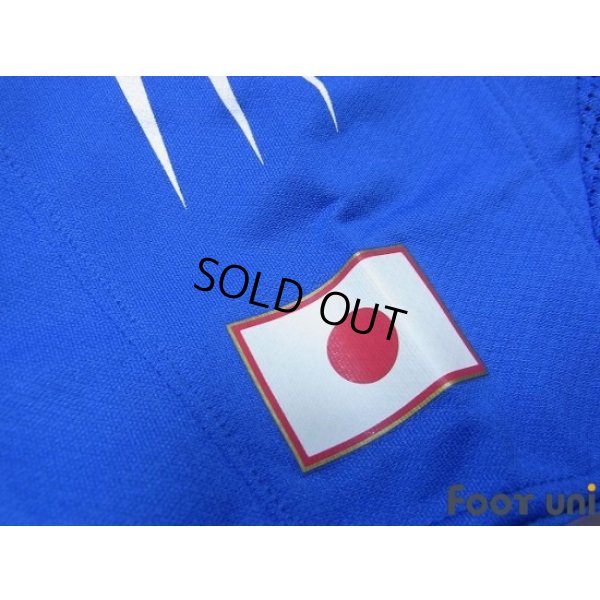 Photo8: Japan 2004 Home Authentic Shirt #13 Yanagisawa w/tags