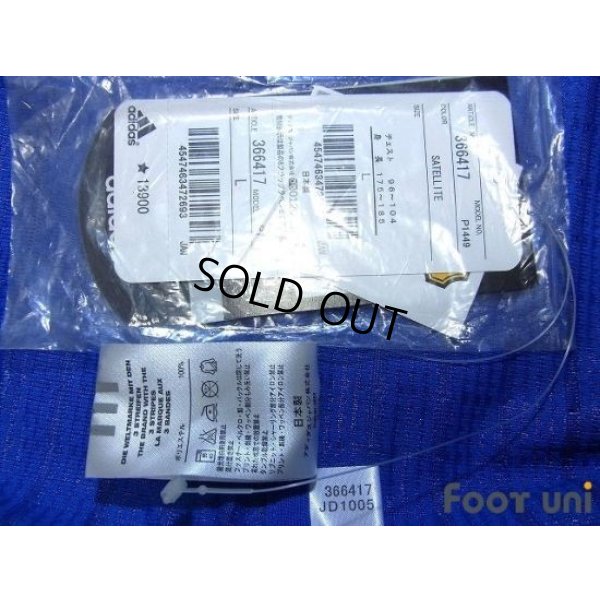 Photo7: Japan 2004 Home Authentic Shirt #13 Yanagisawa w/tags