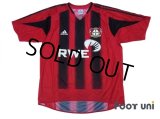 Leverkusen 2004-2005 Home Shirt