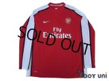 Arsenal 2008-2010 Home Long Sleeve Shirt #8 Nasri