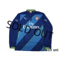 Arsenal 2014-2015 3RD Long Sleeve Shirt #11 Ozil
